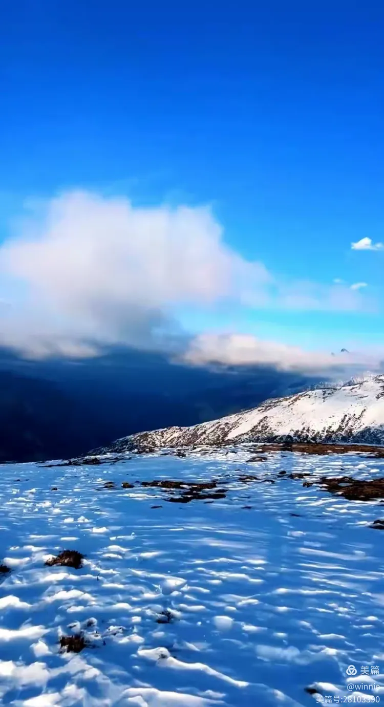 黄龙雪宝顶观景台雪景与日落